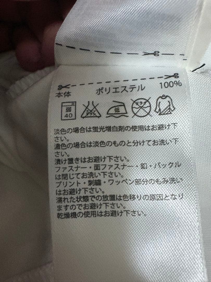 サッカー　ドイツ代表ユニフォーム　マルコロイス