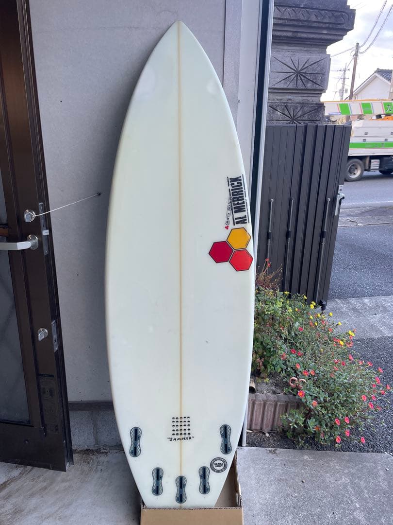 チャンネルアイランド