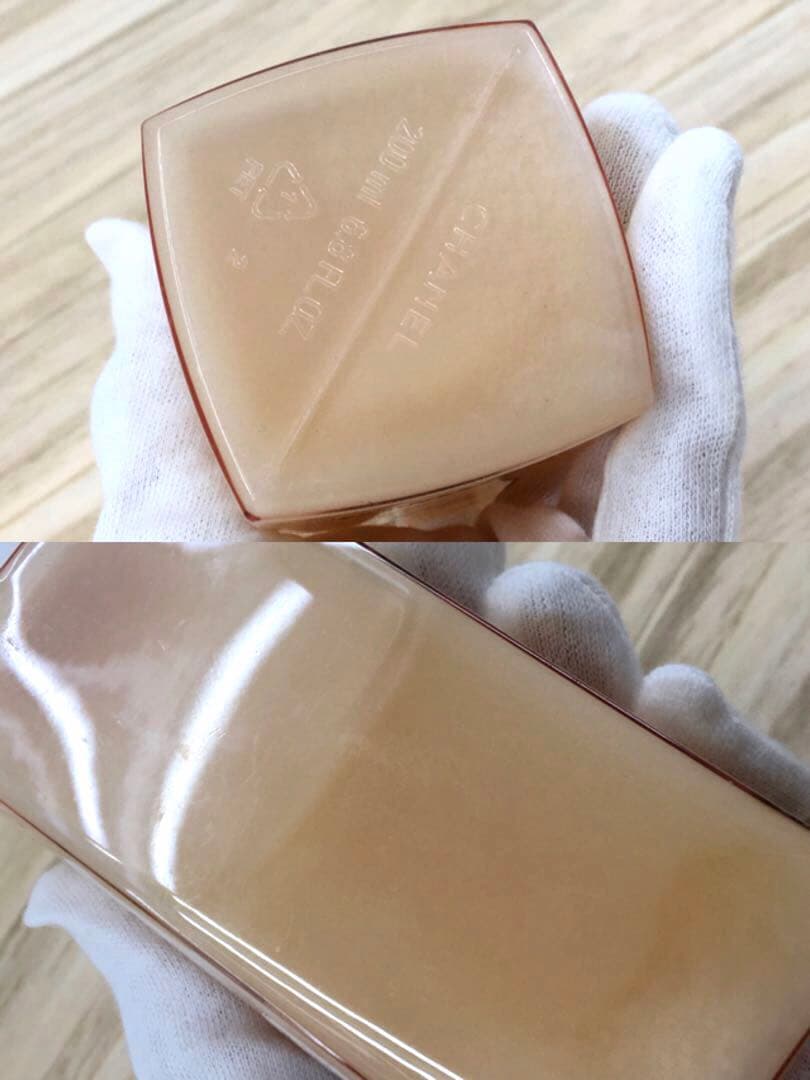 CHANEL シャネル 美容液 ボディローション シャワージェル リムーバー