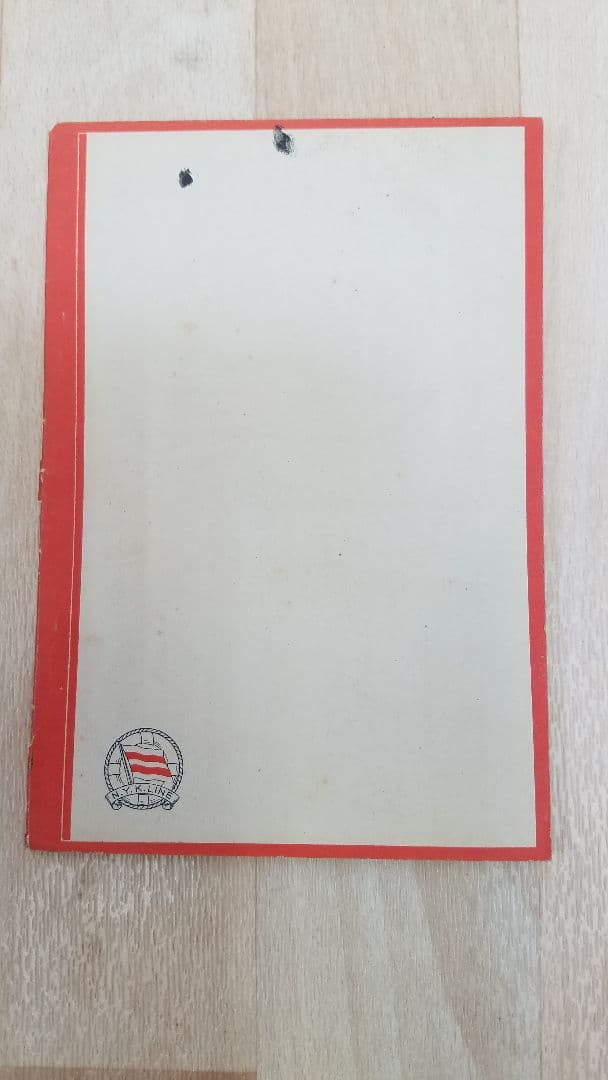 古書　古本　『米国鉄道旅行案内』　日本郵船株式会社　昭和7年　鉄道