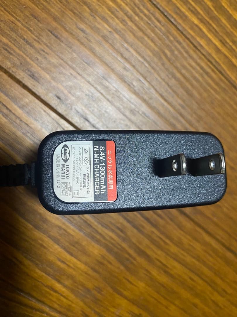 P-90 TR SILENCER 電動ガン マルイ