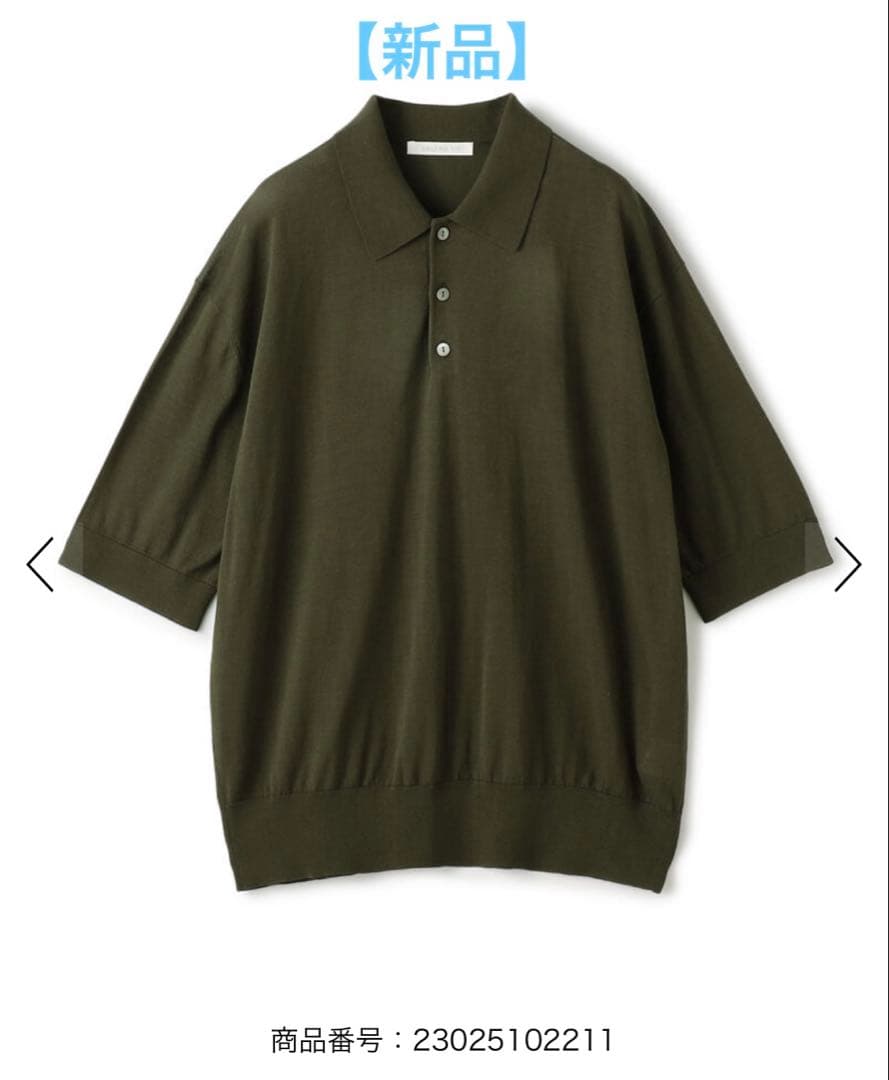 【新品】ギャルリーヴィークレープコットン ポロカラープルオーバーダークグリーン