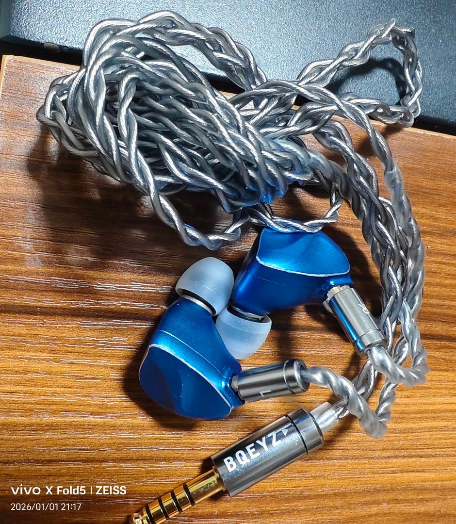 BOEYZ WInter Ultra 本体+4.4mmケーブルのみ