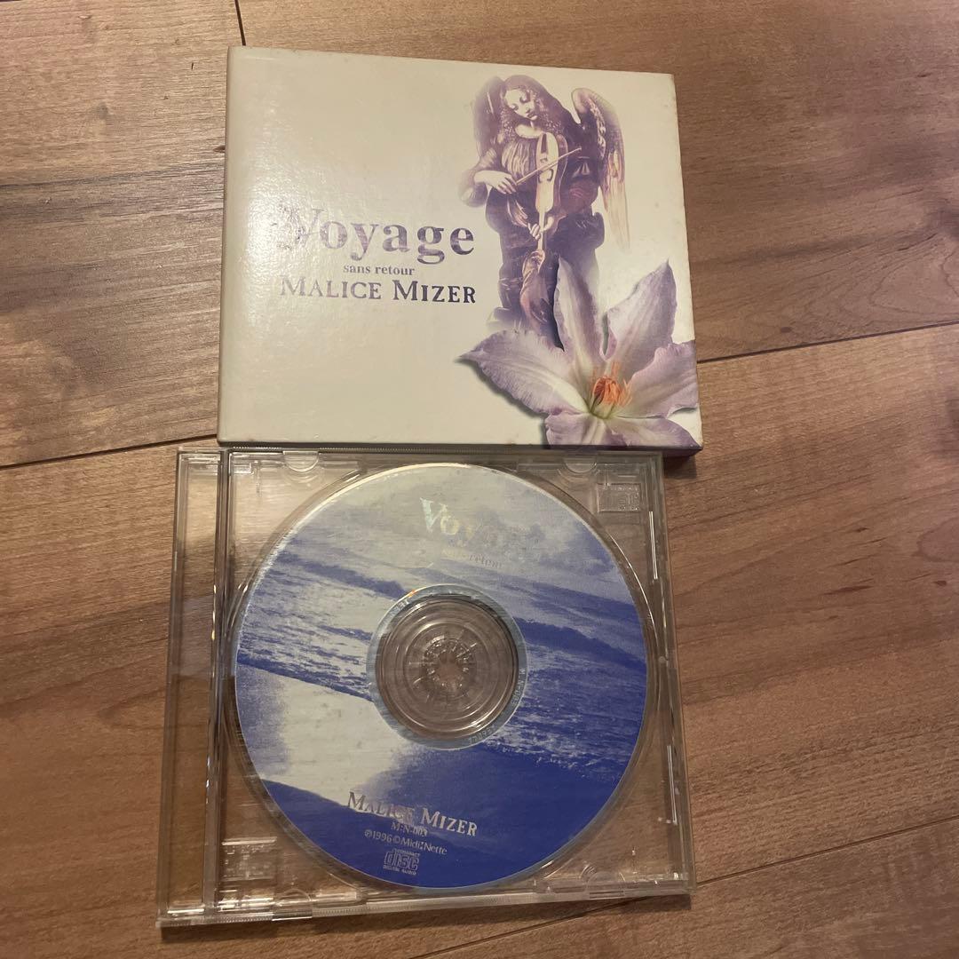 MALICE MIZER Voyage sans retour 5000枚限定