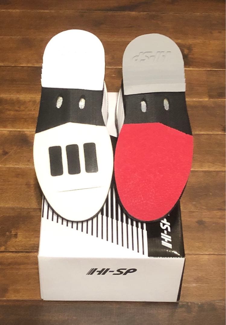 HI-SP ボウリングシューズ リパップエクストラ