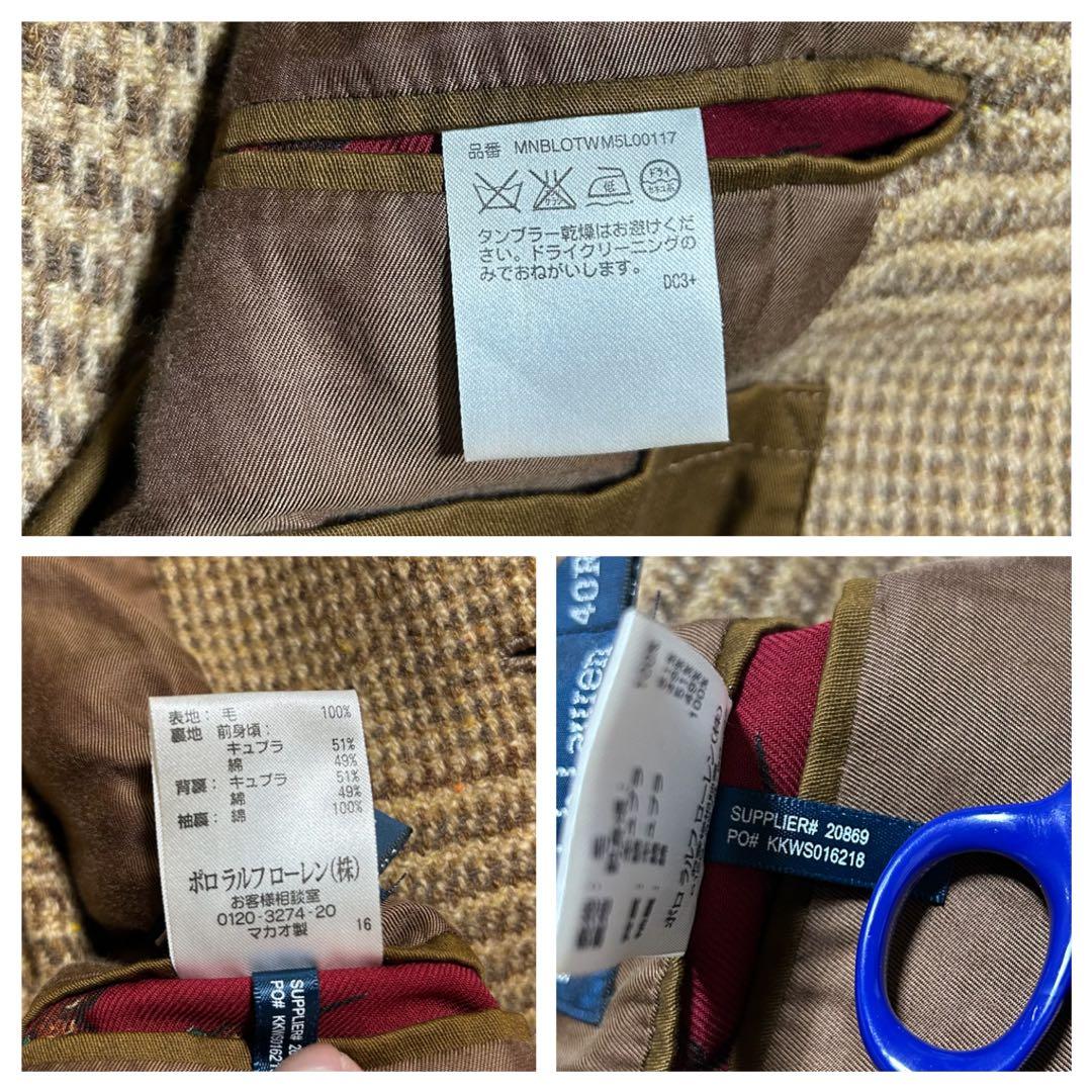 古着 ポロ バイ ラルフローレン ツイード テーラードジャケット 茶系 40