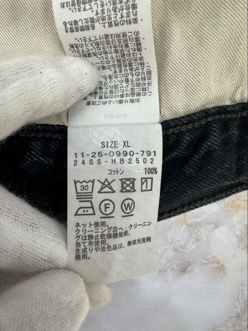 パンツ BEAMS FUTURE ARCHIVE CRUSH DENIM SHORTS