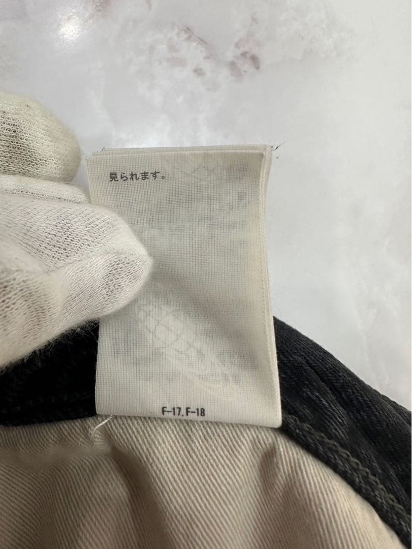 パンツ BEAMS FUTURE ARCHIVE CRUSH DENIM SHORTS