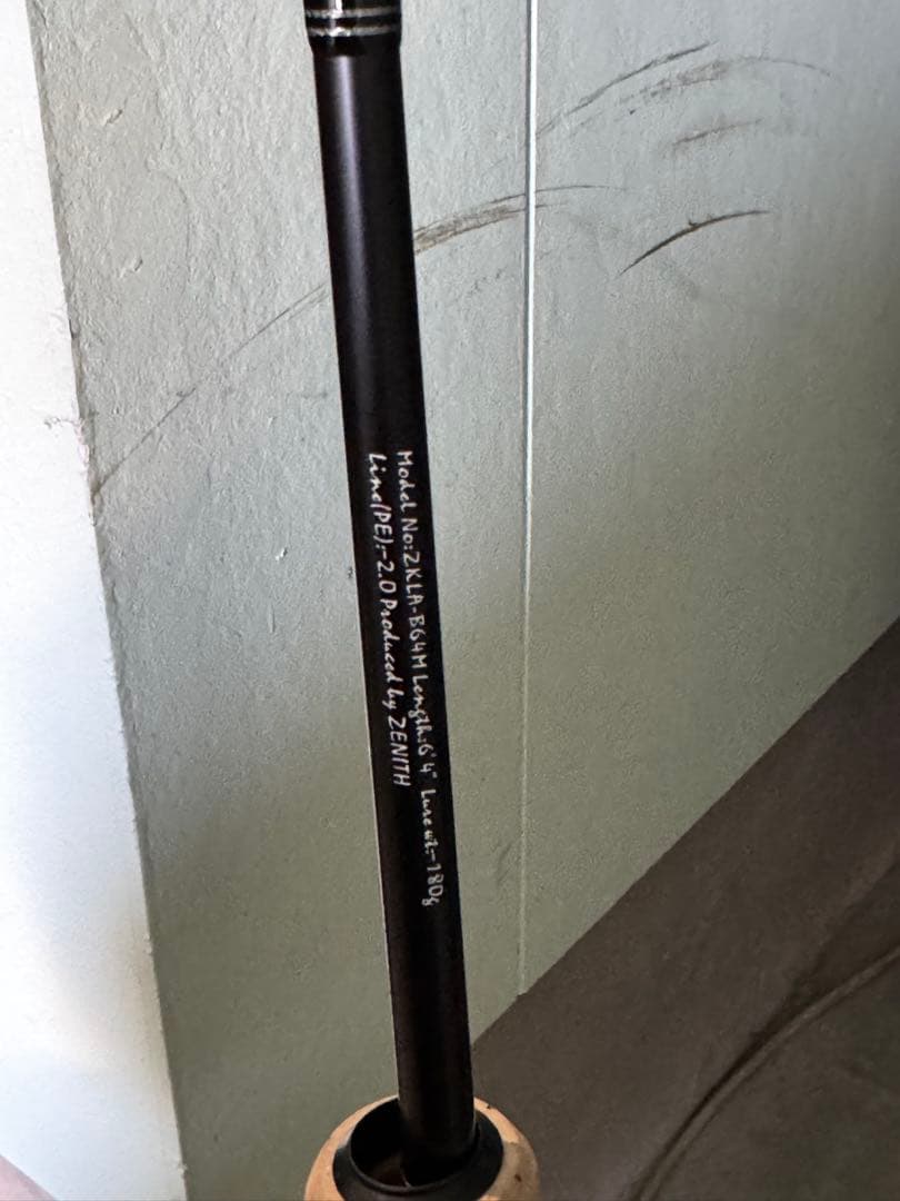 ZENITH ゼロシキ　KINKAIライトスペック