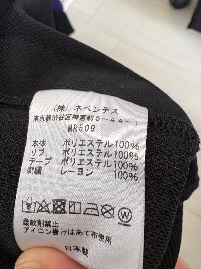 【needles】トラックジャケット（M）