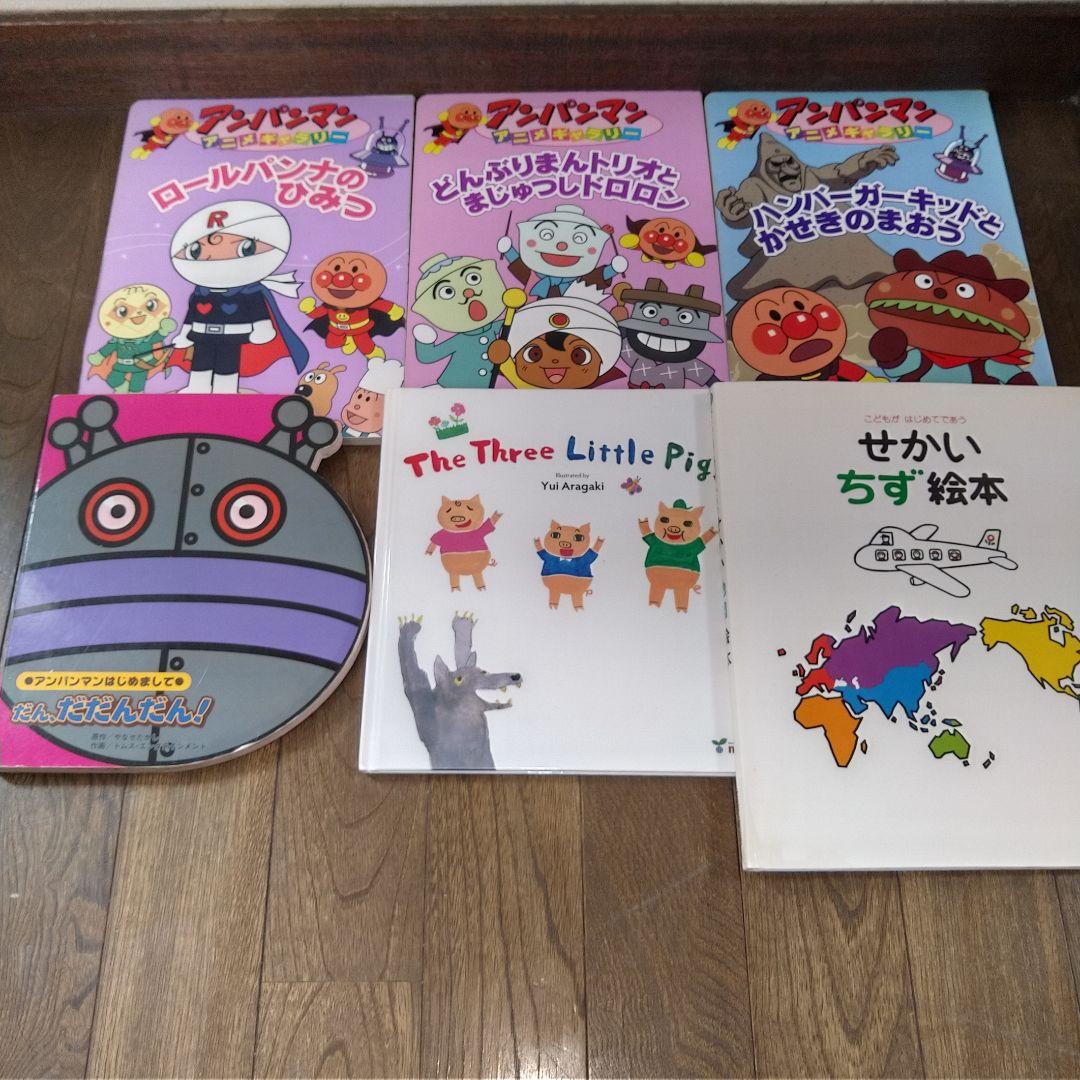 人気名作絵本　ロングセラー絵本など　まとめ売り　58冊　幼児～低学年