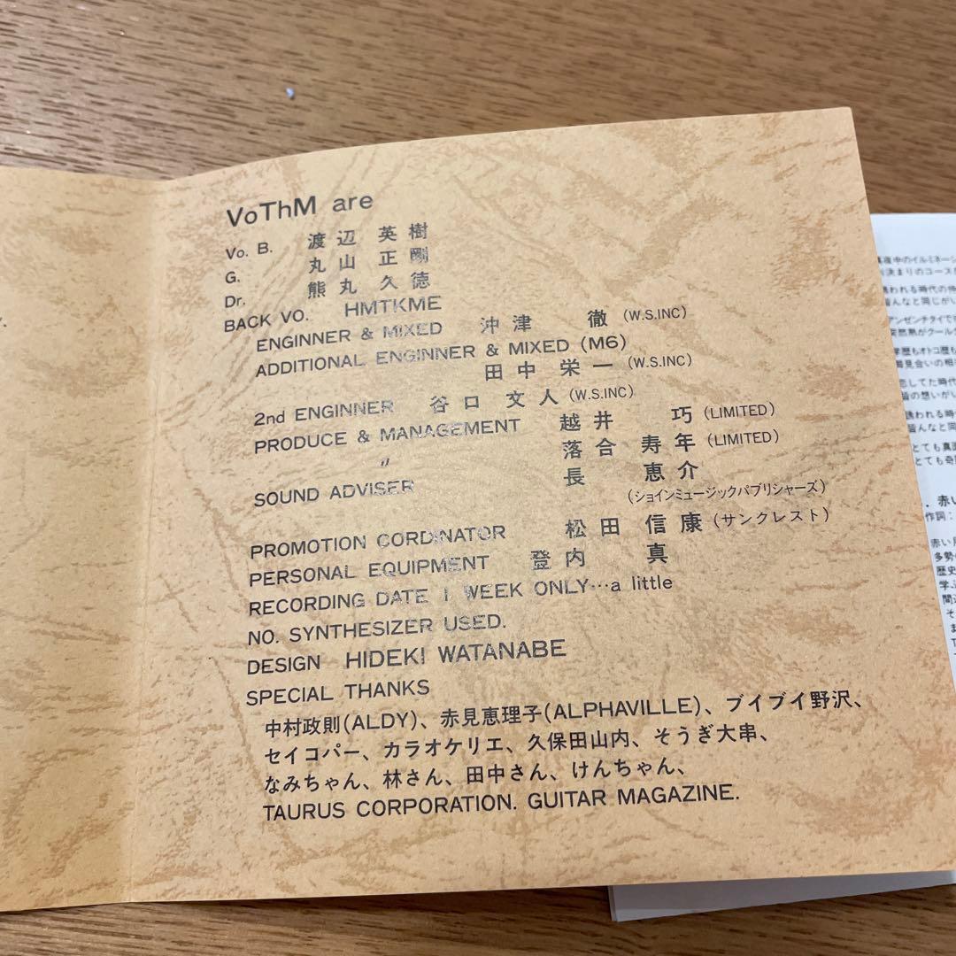 プロモ用　VoThM デビューアルバム　渡辺英樹　インディーズ