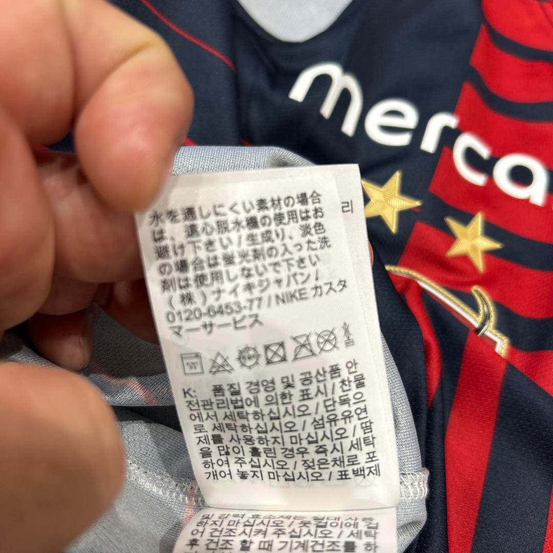 未使用 ナイキ 鹿島アントラーズ 上田綺世初期ユニフォーム L 36番