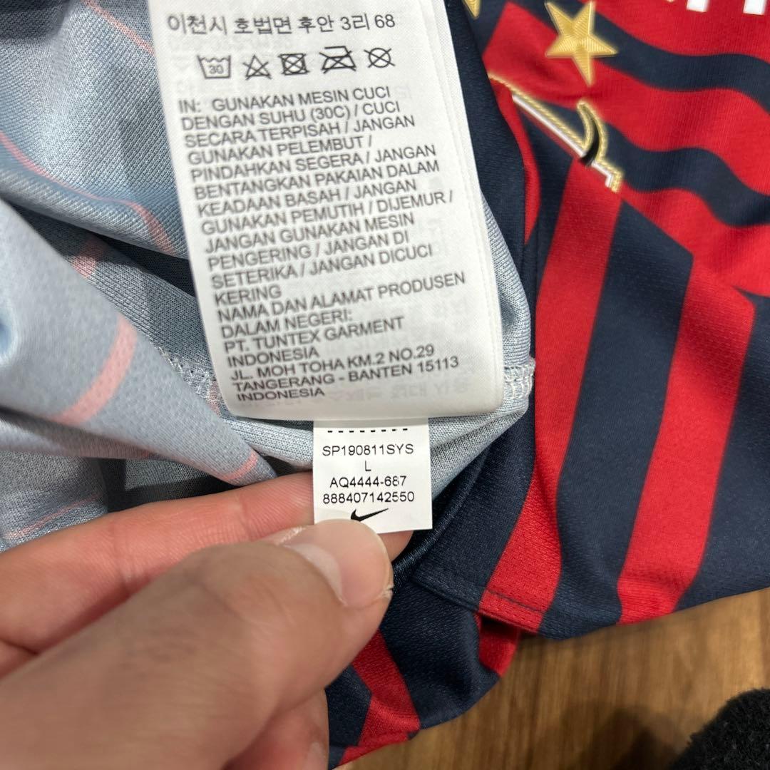 未使用 ナイキ 鹿島アントラーズ 上田綺世初期ユニフォーム L 36番