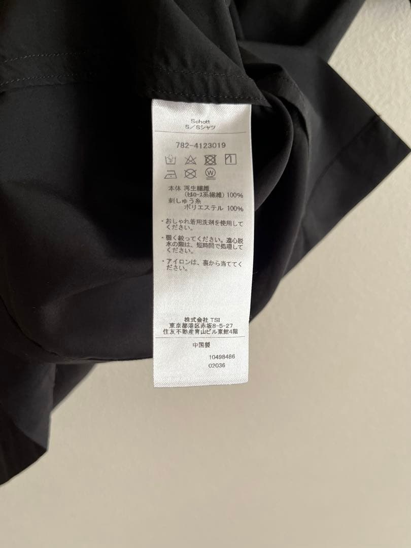 Schott BOWLING SHIRT ショット ボーリングシャツ　刺繍　美品