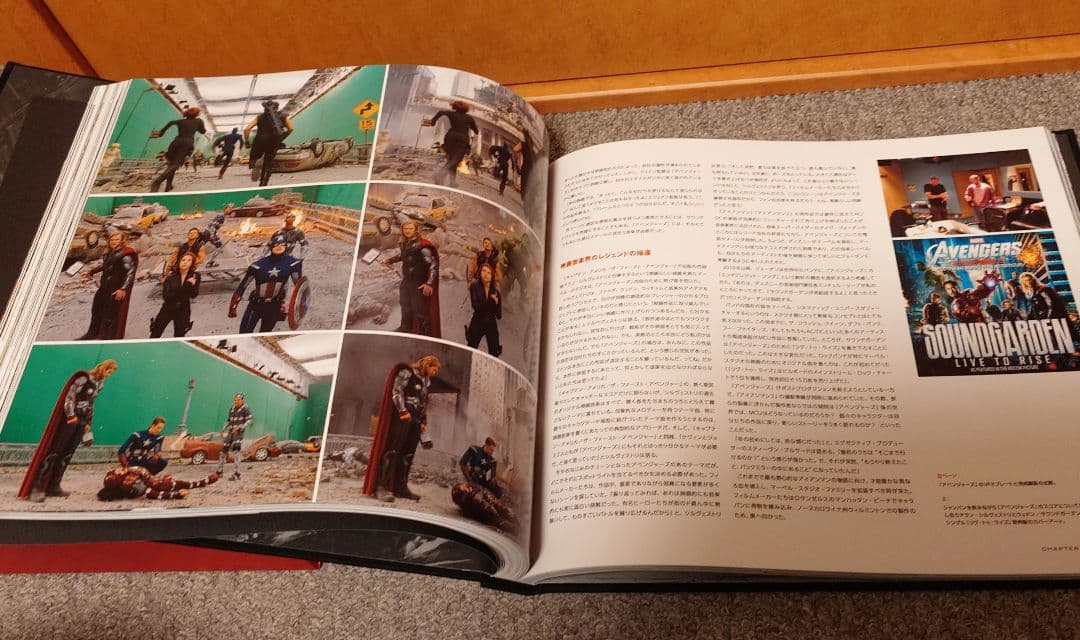 アート・デザイン・音楽 THE STORY OF MARVEL STUDIOS