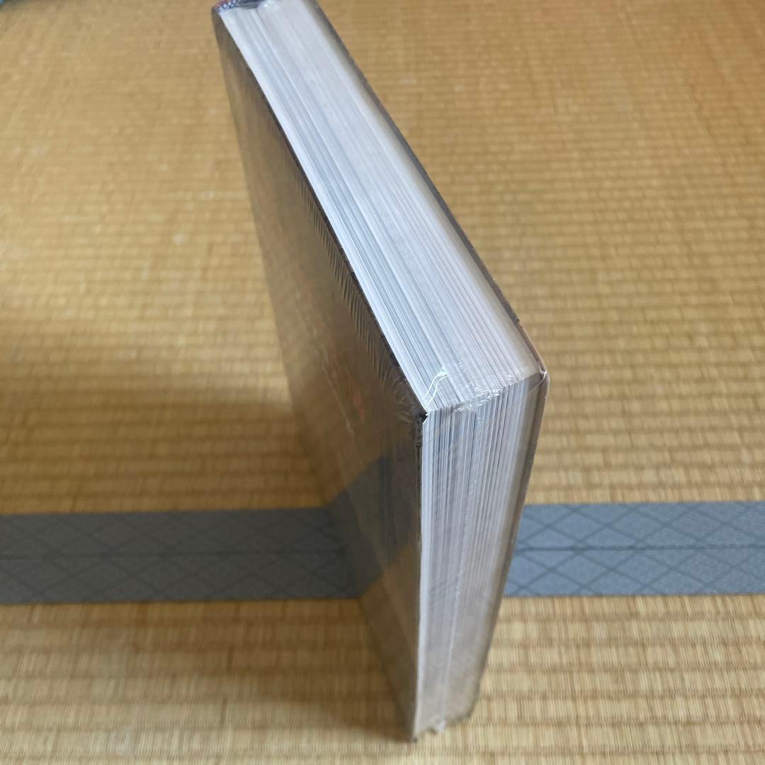 【新品】90周年・台北国立故宮博物院【大型本】図録