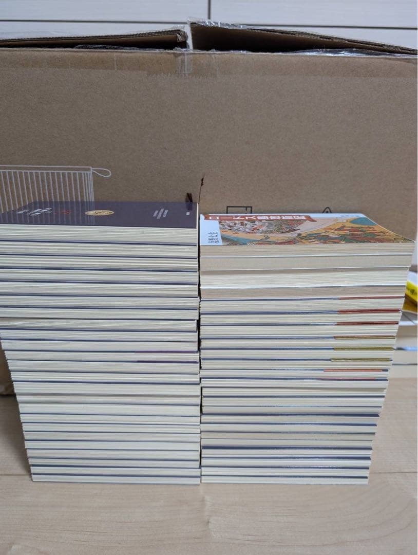 ローマ人の物語 塩野七生 全４３冊セット + ロードス島攻防記 他４冊