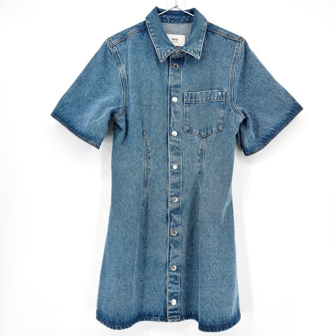 25SS 新作 ami PARIS アミパリス デニムミニワンピース M