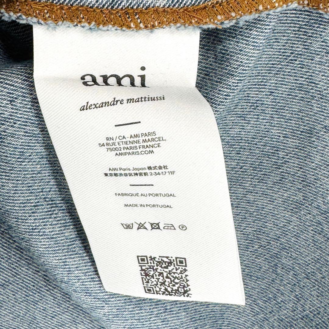 25SS 新作 ami PARIS アミパリス デニムミニワンピース M