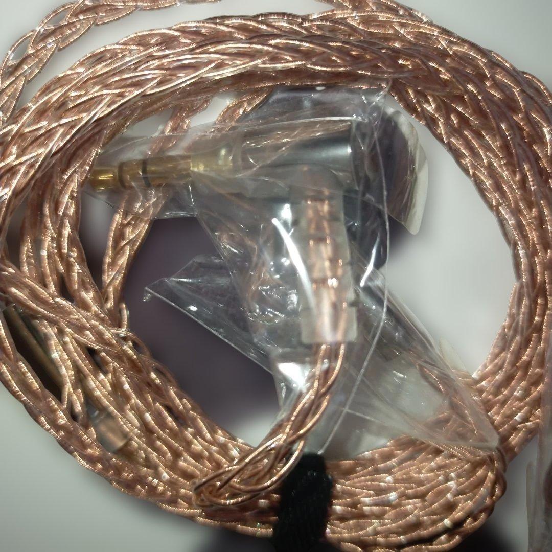 Y*i様 final a6000 付属品 単結晶銅3.5mm 2pinケーブル