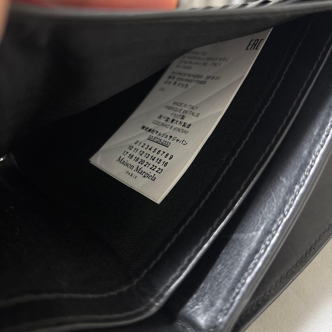 【本日限定値下げ】Maison Margiela ブラックレザー二つ折り財布