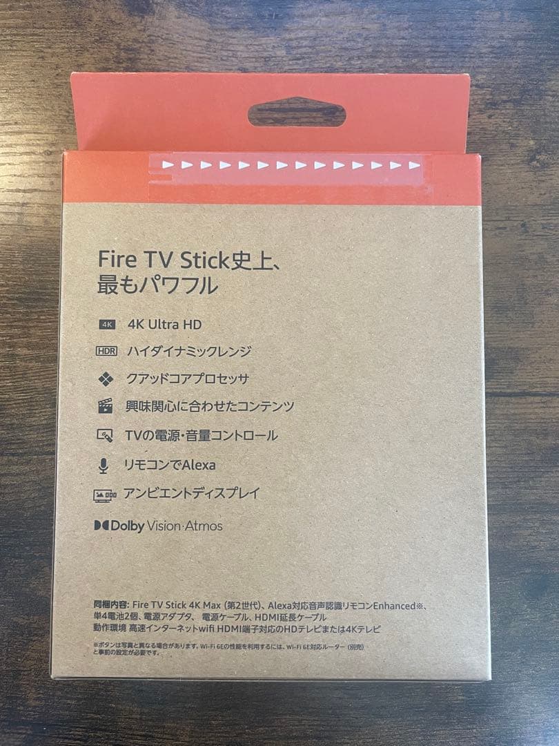 未開封: Fire TV Stick 4K Max 16GB Wi-Fi 6E