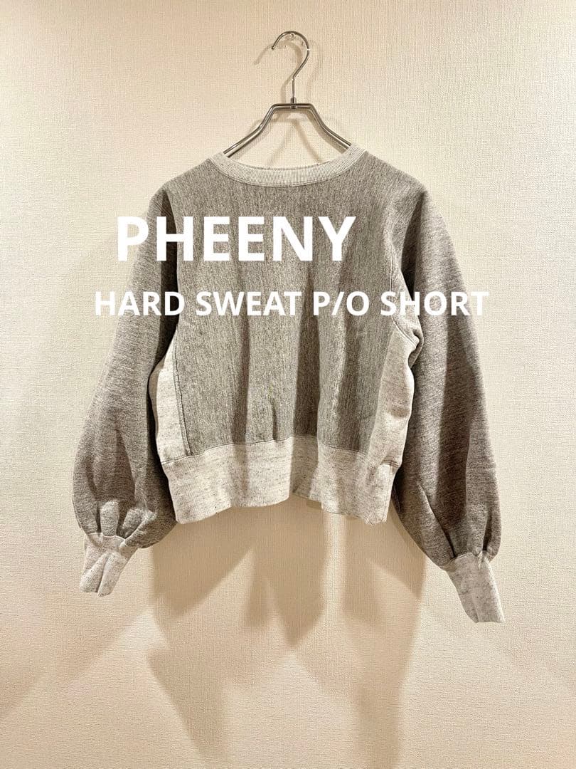 美品PHEENY HARD SWEAT P/O SHORT