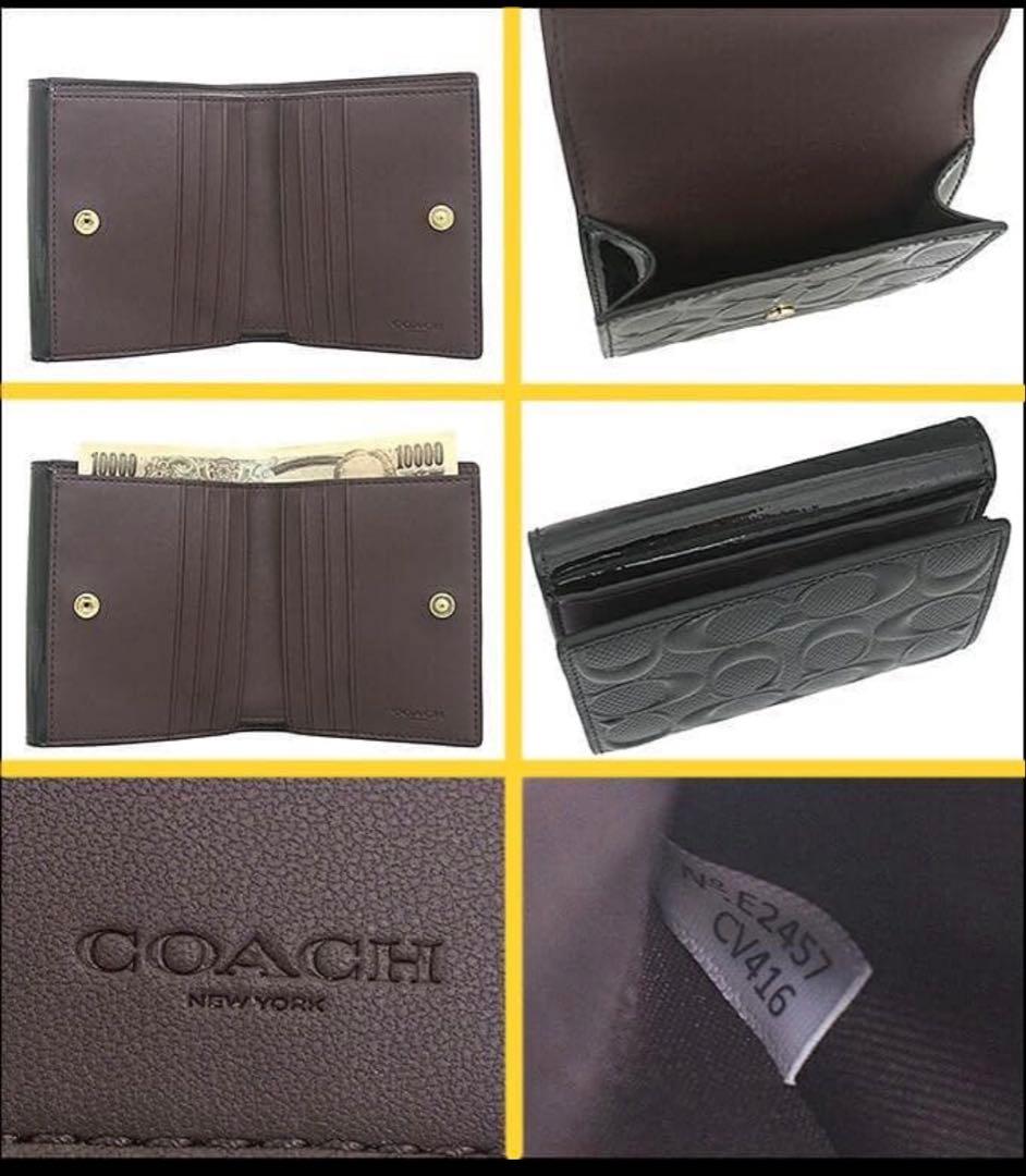 再入荷COACH コーチ クロスグレーン レザー モーガン スモール 二つ折財布