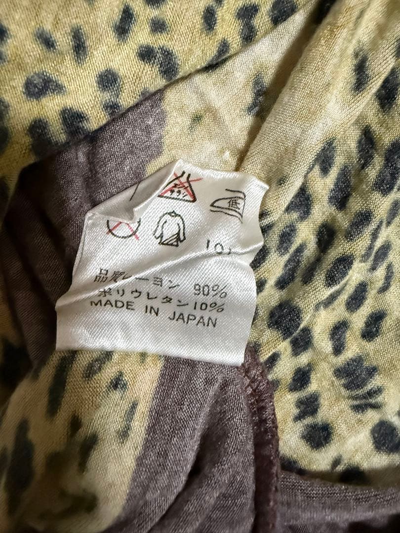 トップス Jean Paul Gaultier Leopard Print 1997FW