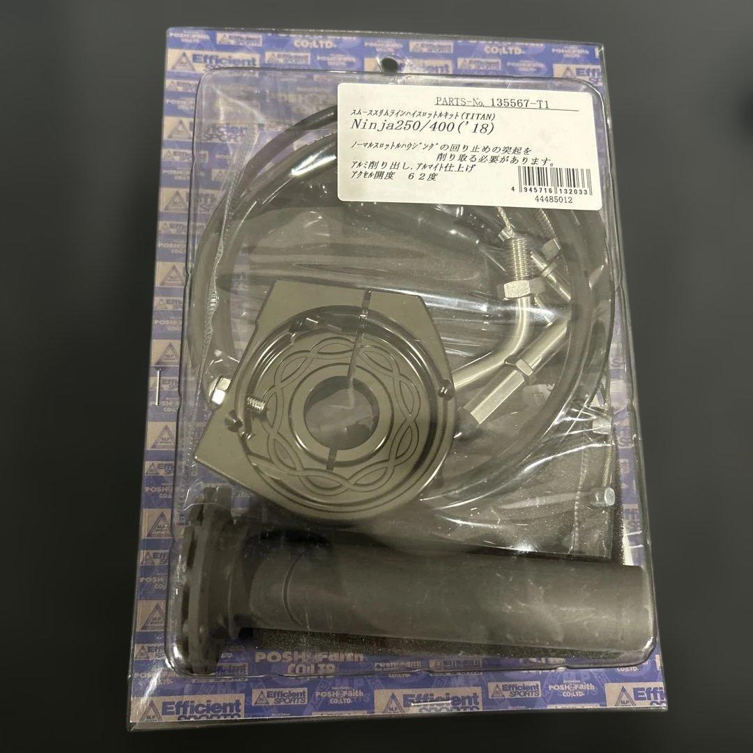 ポッシュフェイス(POSH FAITH) バイク用品