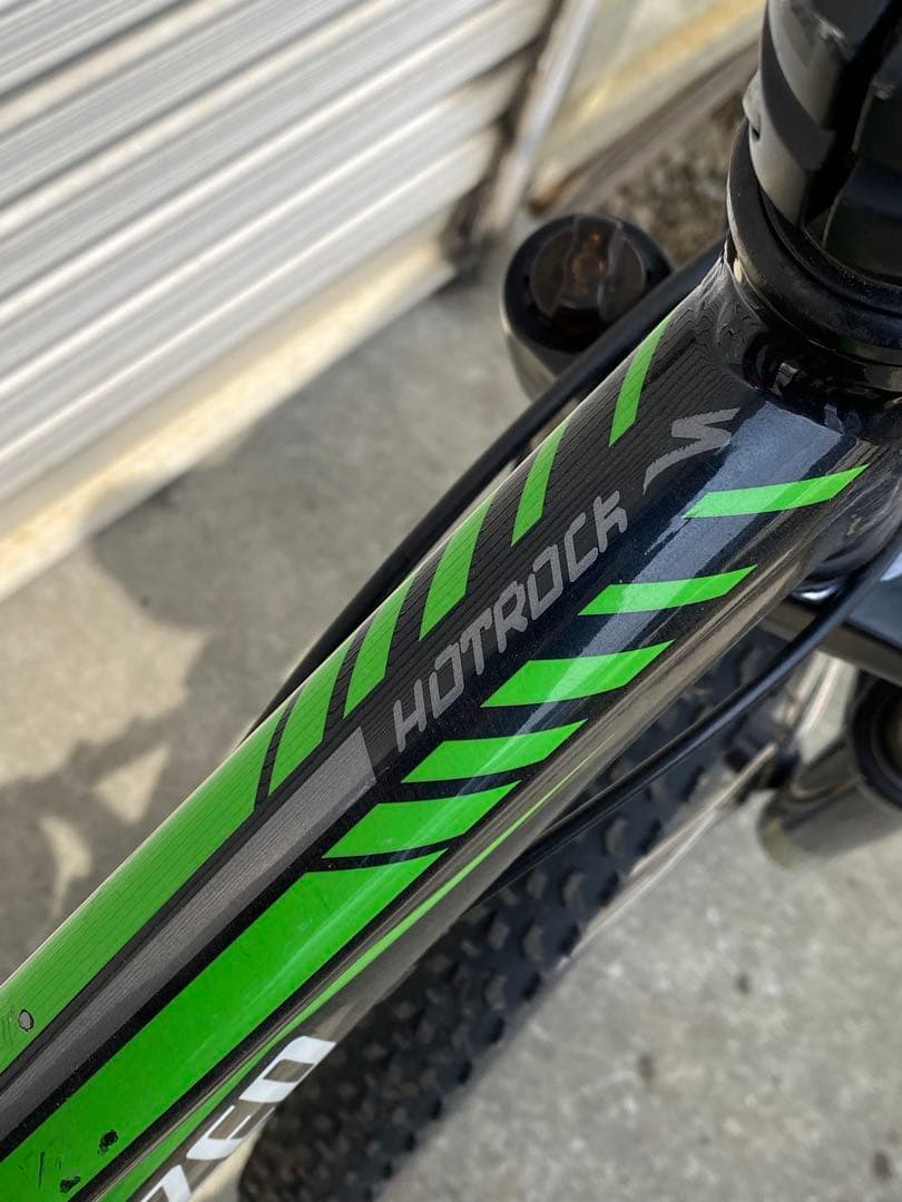 札幌限定 子供用MTB 24インチ スペシャライズド HOTROCK 黒緑