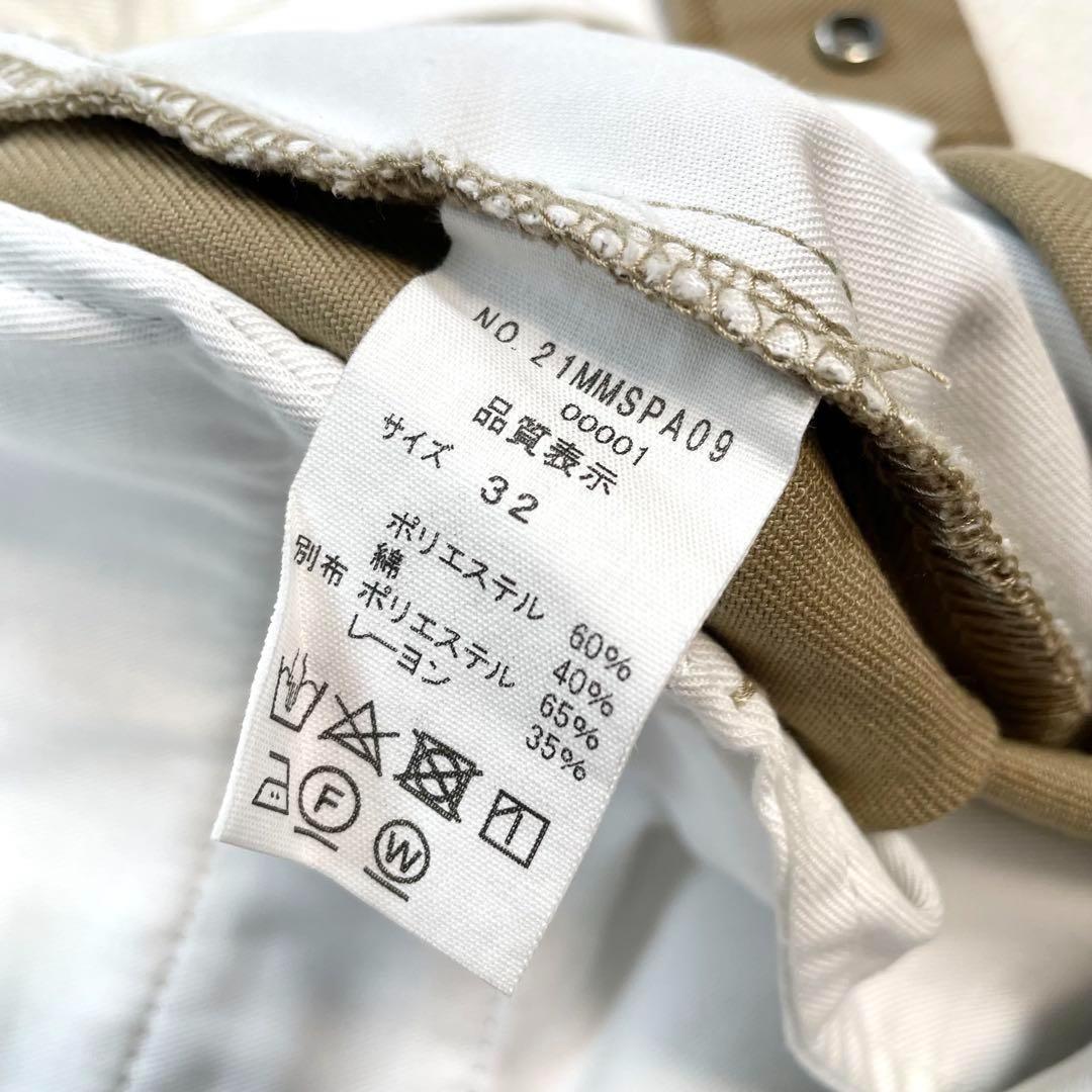 極美品・未使用級✨シンゾーン トムボーイショートパンツ ベージュ32