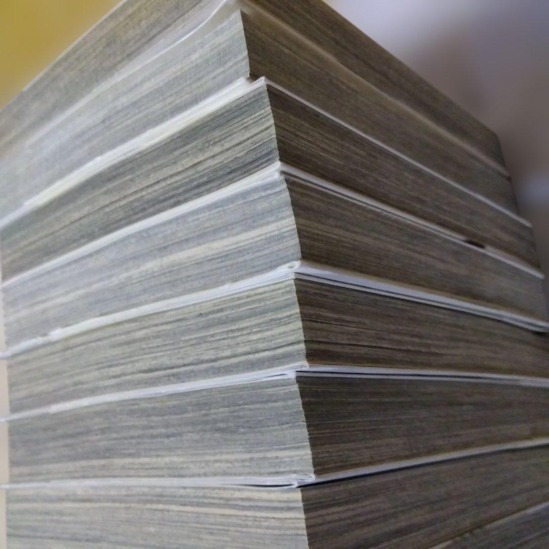 イムリ 1〜17巻セット