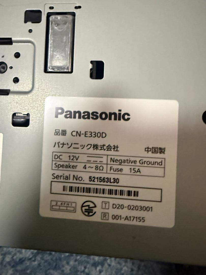Panasonic CN-E330D カーナビ