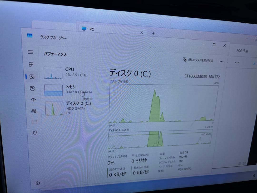 洲*様 Dell OptiPlex 3070 / i5 9500 / 8GB /