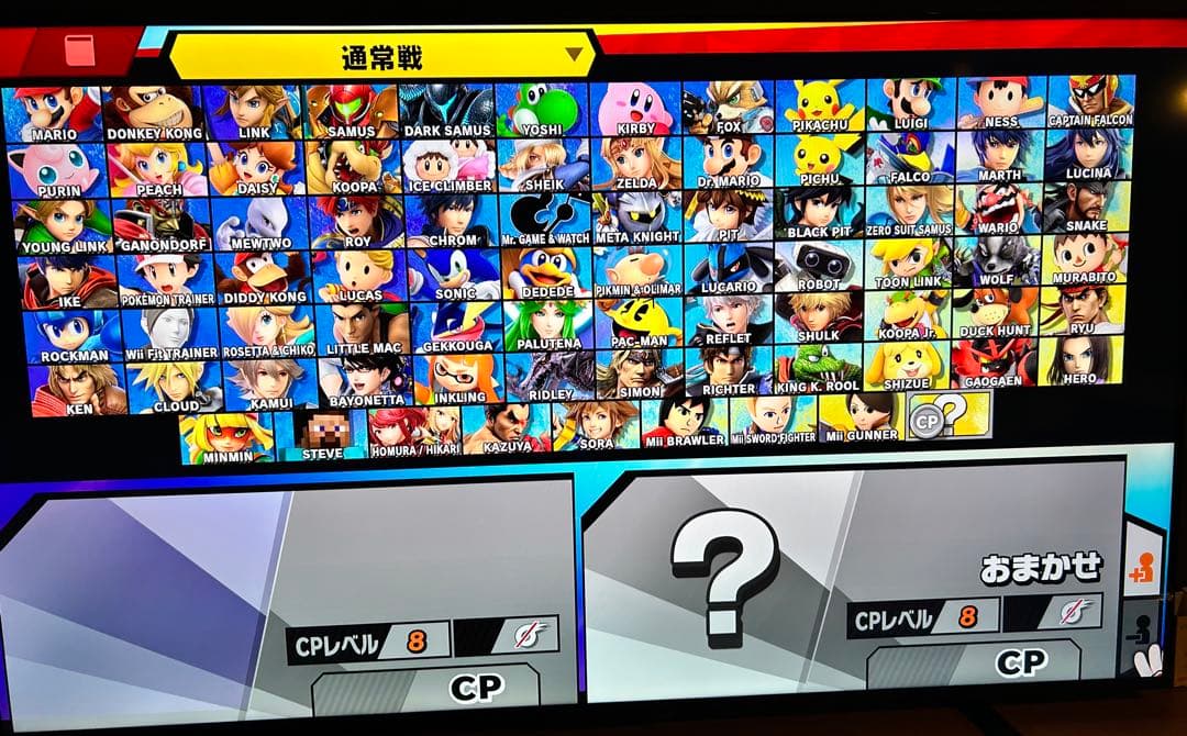 スマブラ（課金、アミーボ） マリオテニス、ポケモンソード、マイクラダンジョンズ