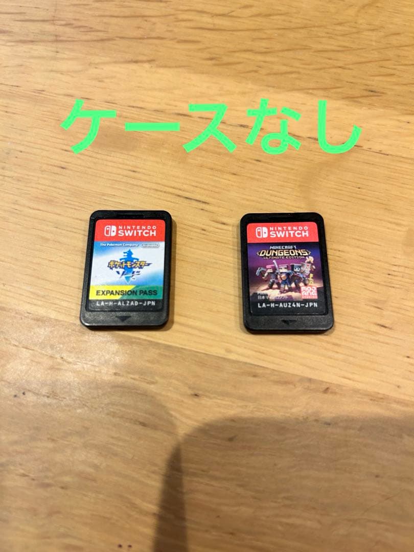 スマブラ（課金、アミーボ） マリオテニス、ポケモンソード、マイクラダンジョンズ