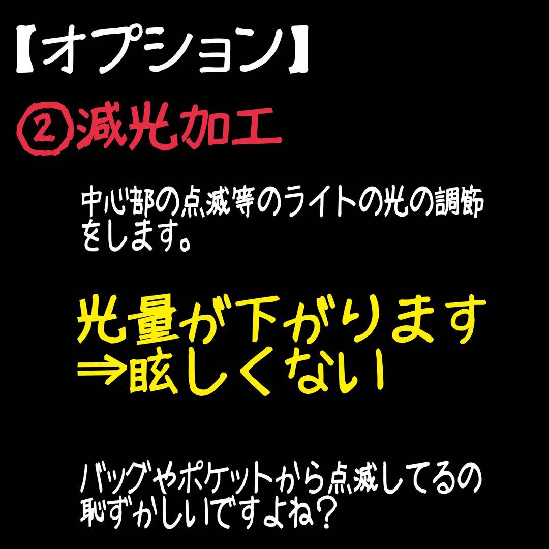 ポケモンGO plus＋ 全ボール オートスロー オーダーぺージ ポケスリ対応