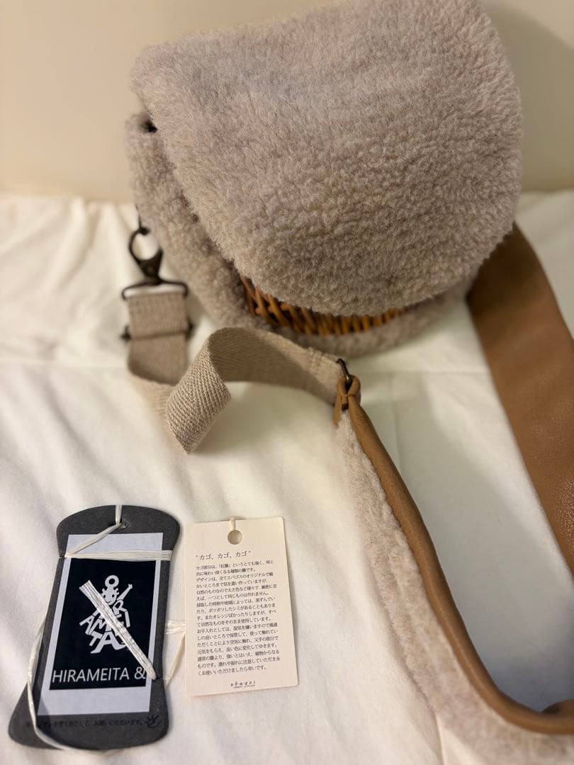 ebagos *HIRAMEITA ボアウトウト ボディーバッグS