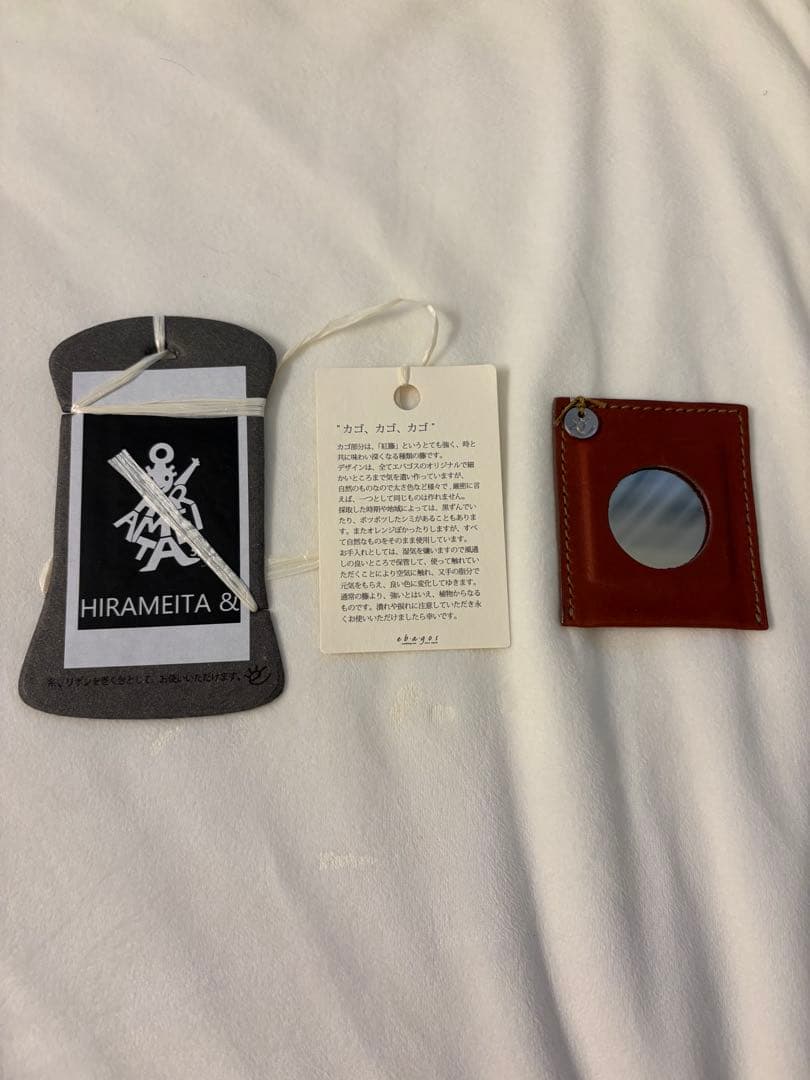 ebagos *HIRAMEITA ボアウトウト ボディーバッグS