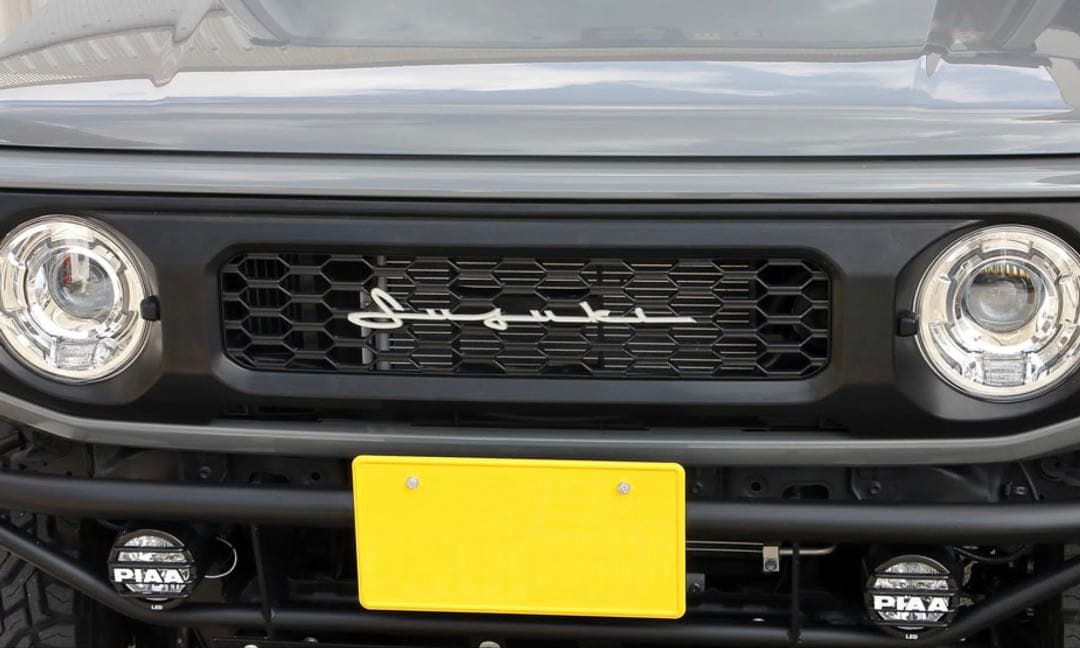 新型ジムニー　jb64 74 マットブラック　グリル　板金塗装