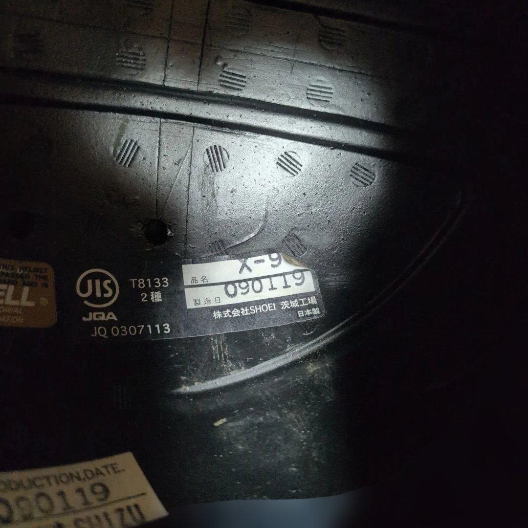 HONDA SHOEI コラボ　X-9 XLサイズ　ヘルメット