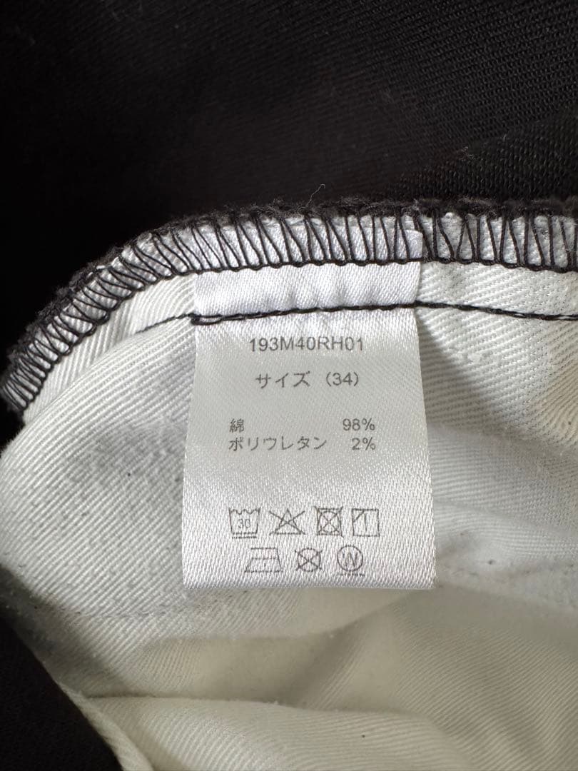 RHC ロンハーマン × Dickies ストレッチコットンワイドパンツ W34