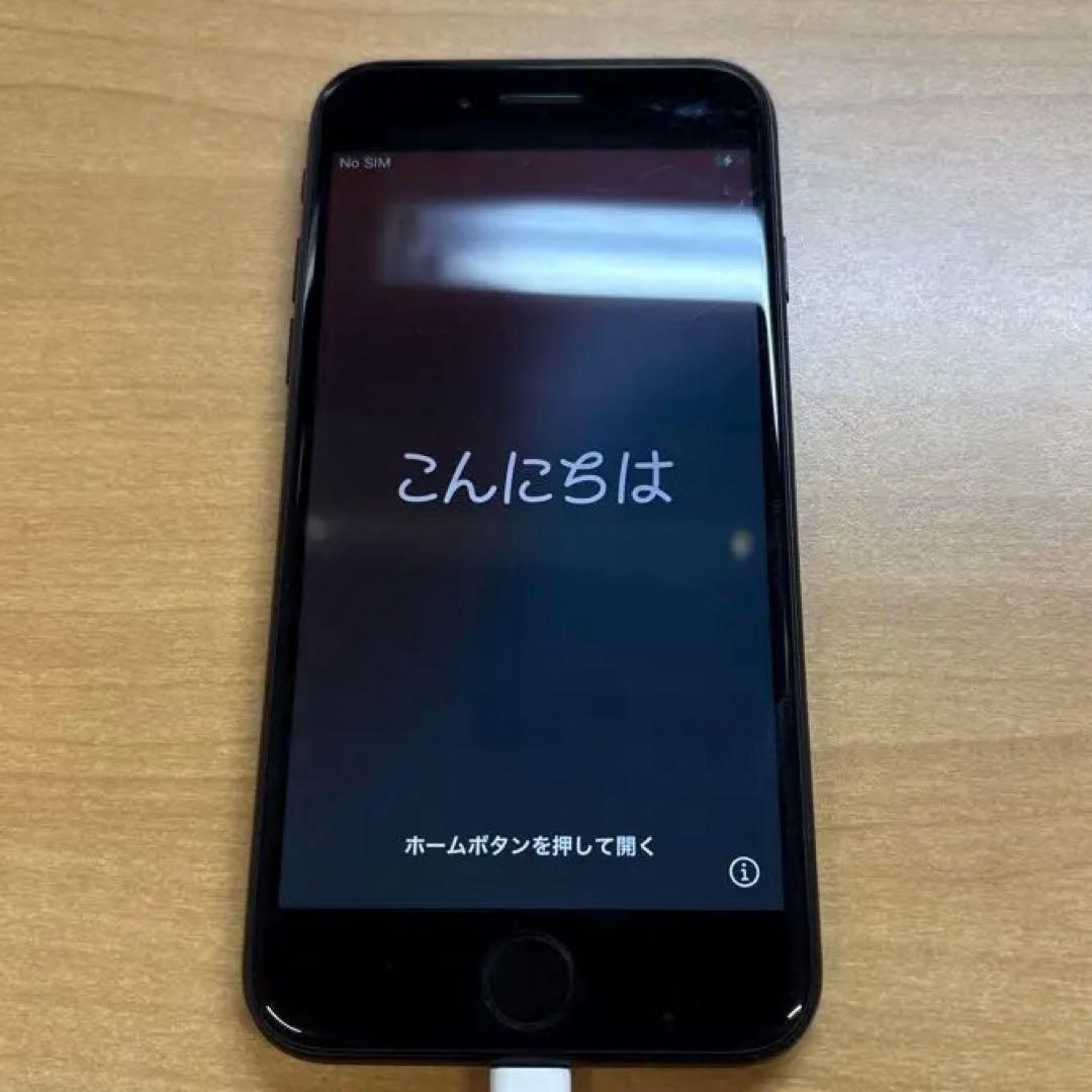 Apple iPhone SE (第2世代) ブラック64GB バッテリー80%