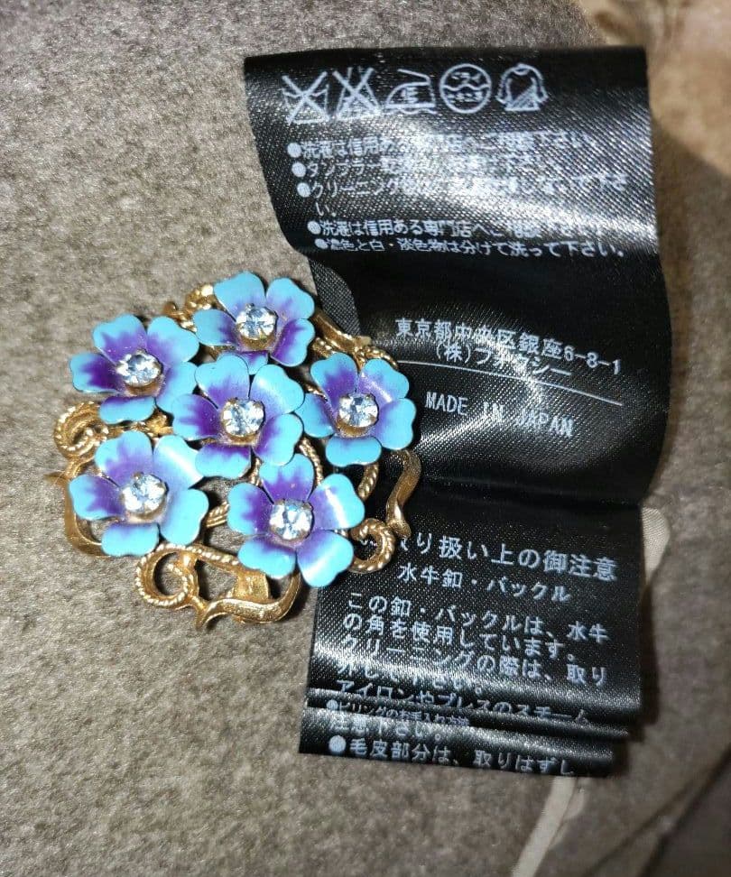 デイジーリン 　フォクシー☆ 定価45万コート ☆チンチラファー カシミア☆４２