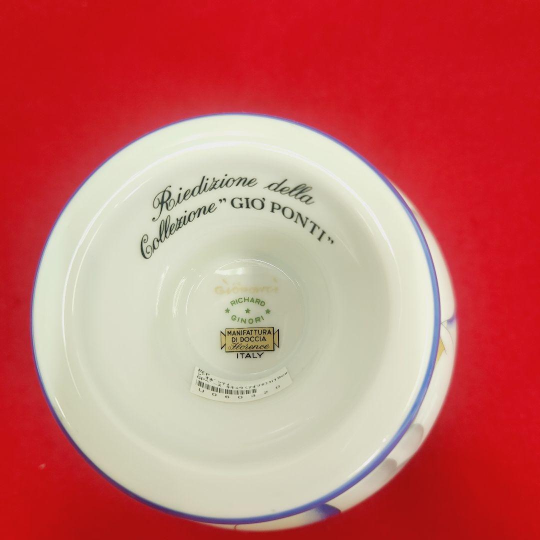 希少　リチャードジノリ　ジオポンティ　フラワーベース　花瓶　気球　ワインクーラー