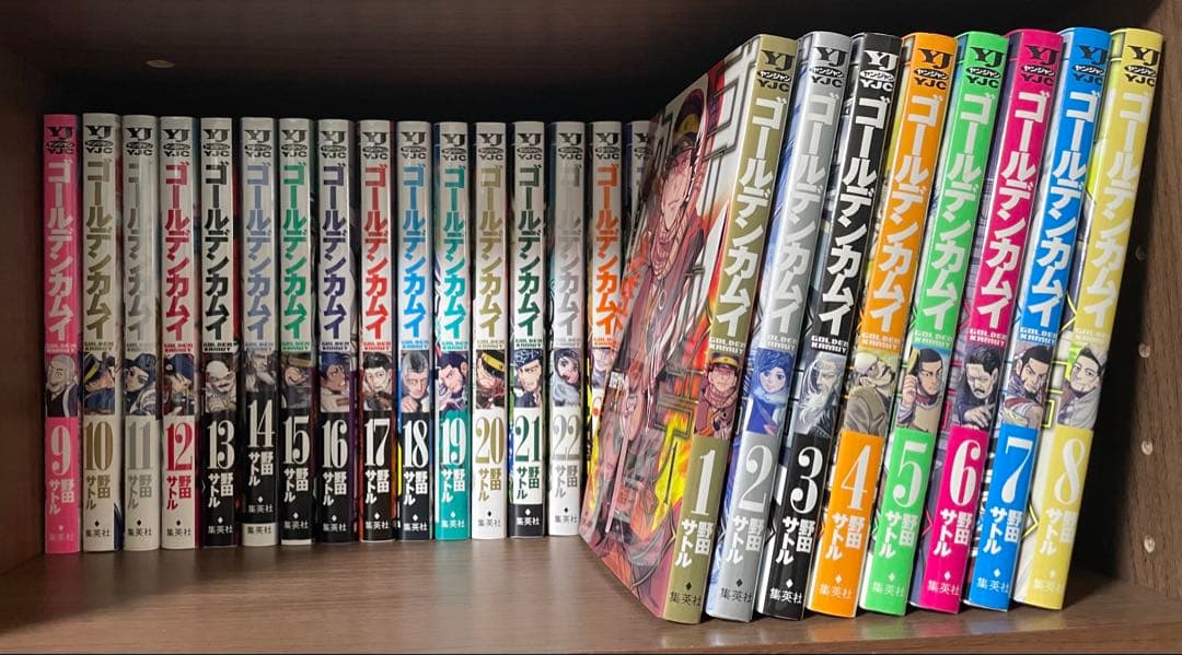 ゴールデンカムイ 全31巻セット　野田サトル