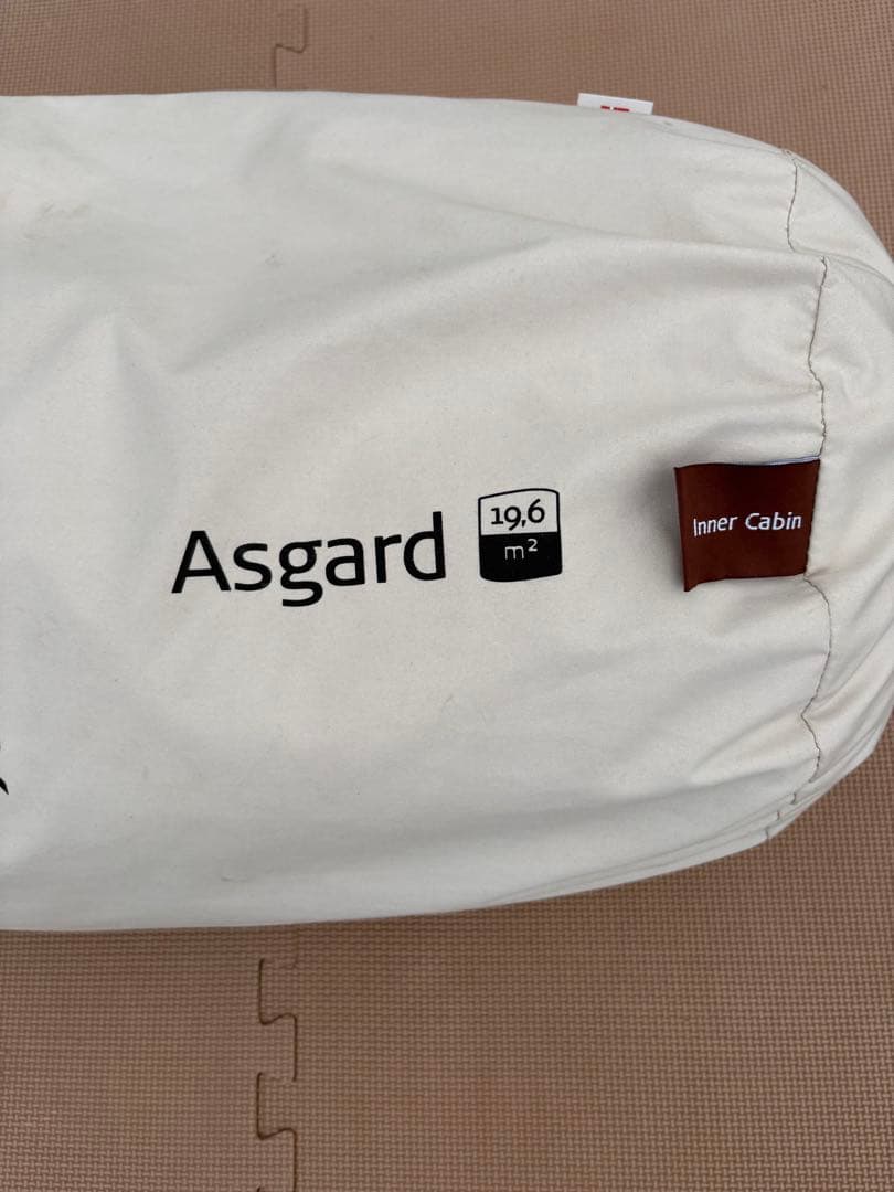 発送不可　【美品】Nordisk Asgard 19.6フルセット