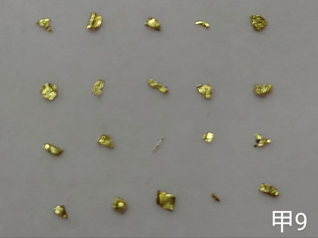 【kk様】まとめ 砂金 20粒 山梨砂金採り体験×3